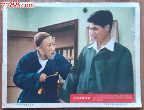 罗斯托克音乐和戏剧学院计算机科学文凭证书