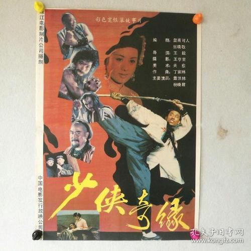 金门大学教育部留服认证